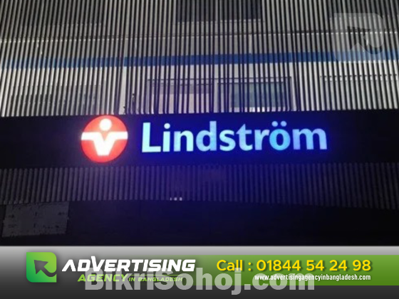 Advertising agency in Bangladesh